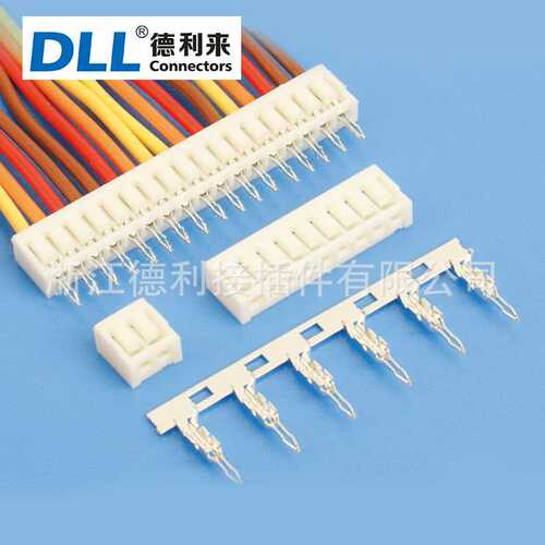 SAN 2.0mm间距 线对板接插件 条形连接器 孔座+端子