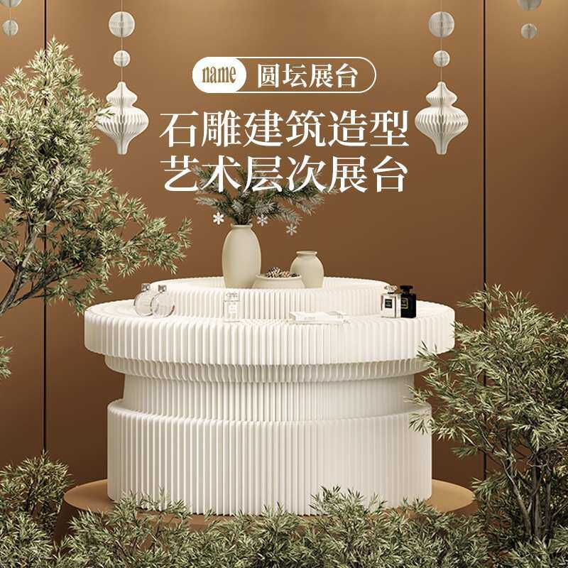 十八纸展架展示台装饰陈列展示柜折叠轻型展会展览台创意设计