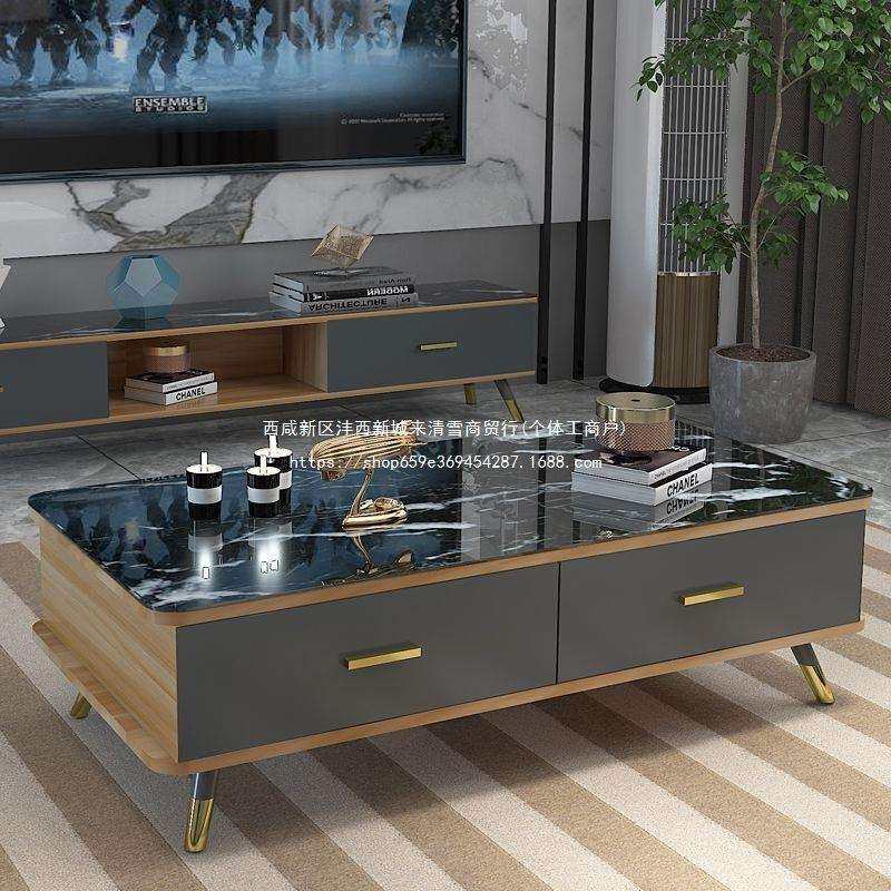 钢化玻璃茶几电视柜组合现代简约客厅家用简易小户型经济型机茶桌