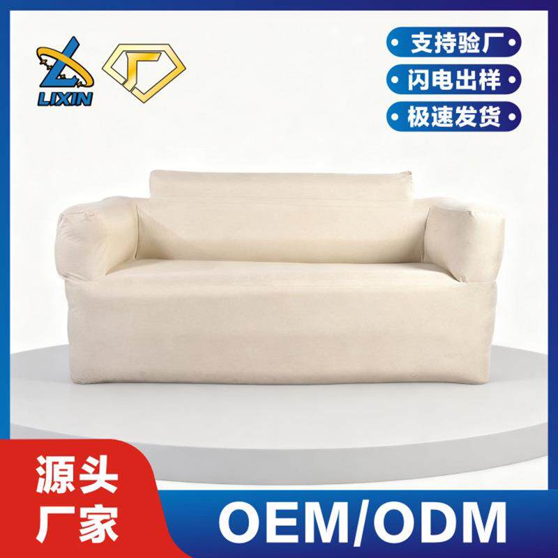 源头工厂露营户外便携折叠躺椅双人布套简易清洗自动充气露营沙发
