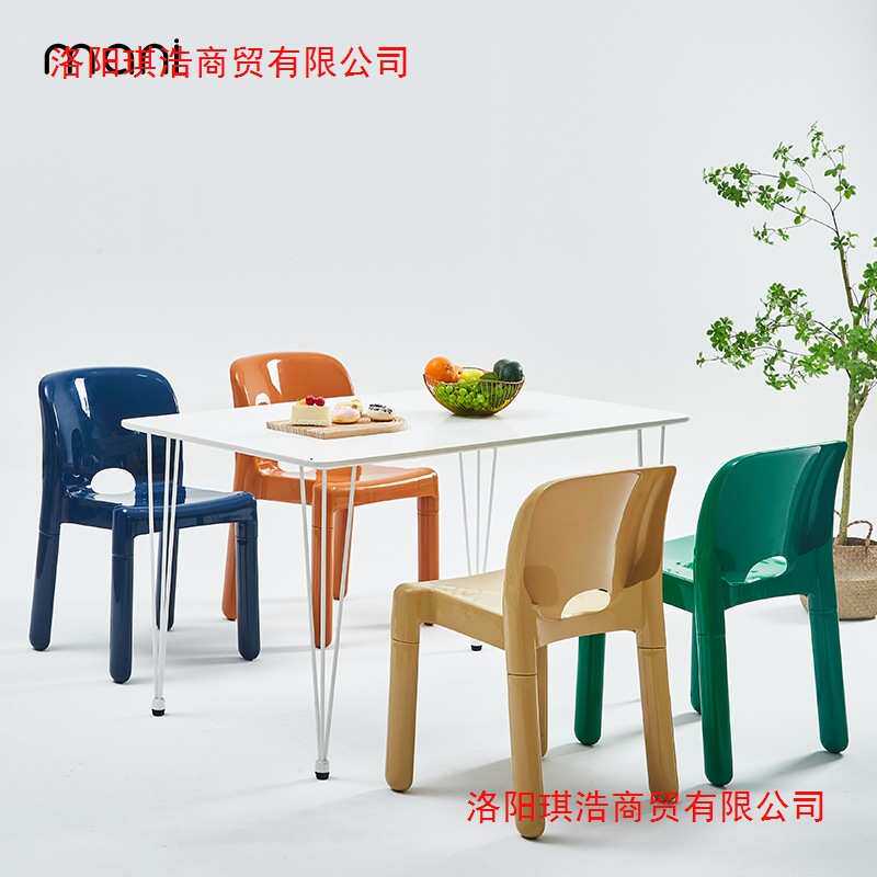 中古餐椅设计师简约家用塑料靠背凳子轻奢化妆椅创意咖啡椅子