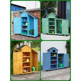 A6T户外收纳柜实木清洁柜工具柜防雨防晒花园工具房园艺杂物箱储