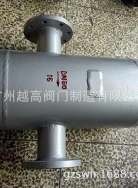 AS-16C汽水分离器旋转式汽水分离器304不锈钢汽水分离器
