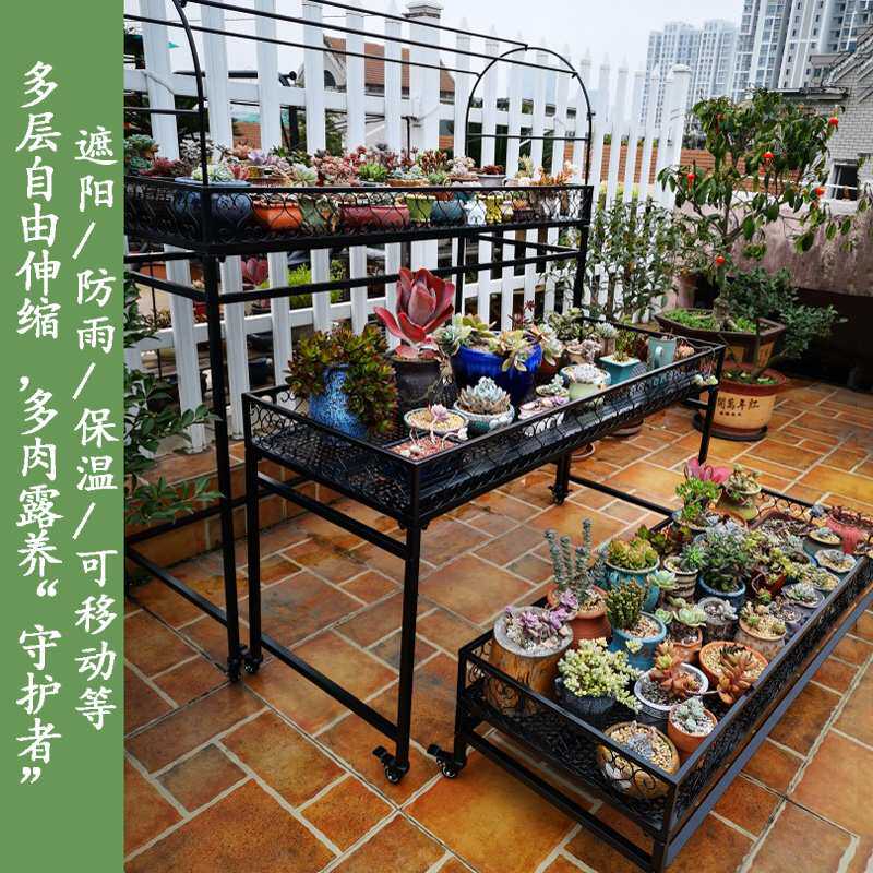 阳台多肉花架多层铁艺室户外带轮可移动落地置物架子露养防雨遮阳