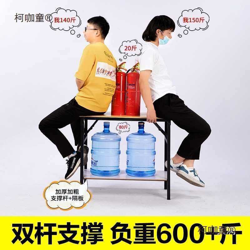 夜市摆摊小推车可折叠桌子冰粉烤肠麻辣烫手打柠檬茶橙汁移麦太保