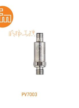 PV7003IFM易福门宽压开关-1-25bar