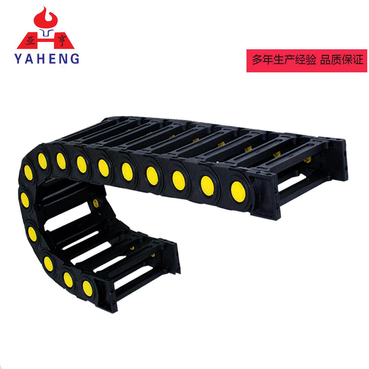 厂家生产机床尼龙拖链电缆保护链塑料坦克链线缆桥架承重型桥架