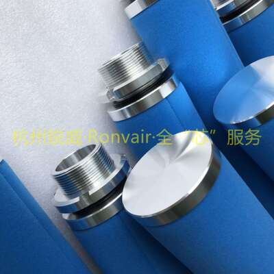 替代OLENASE欧凯AO-02粉尘过滤芯寿力空压机250024-470过滤器滤芯