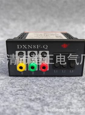 江山精益户内高压带电显示装置DXN8F-Q电压指示器DXN8F-Q3