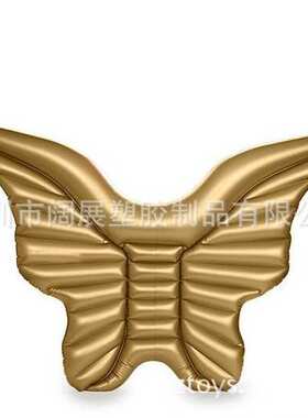 现货加厚PVC250CM水上充气金色蝴蝶浮排白色蝴蝶翅膀浮排