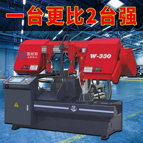 厂家直销锯床GB4250双立柱金属带4028液压加紧卧式切割机铝切