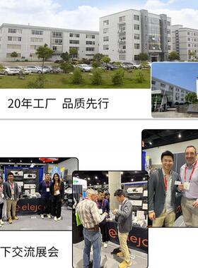 elejoy光伏板万用表EY1600WPMA1800太阳能MPPT光伏组件功率测试仪