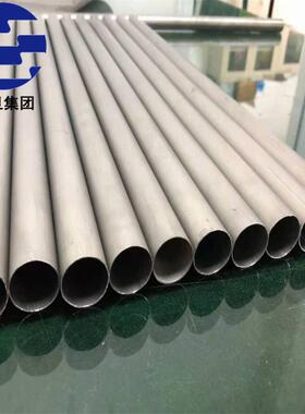 供应HGH3128高温合金板棒 W53128无缝管 法兰弯头螺丝可带图加工