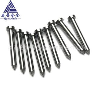 钨钢钉子 硬质合金非标圆棒 ø7*ø5/ø4*34.79 碳化钨棒