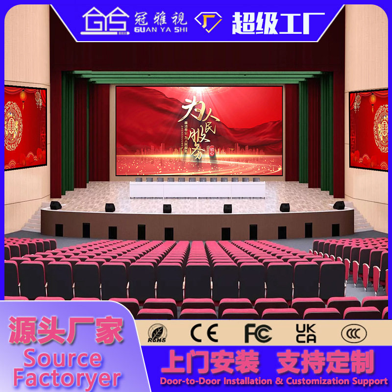 全彩led显示屏室内p1.25386指挥调度中心会议室展报告厅LED大屏幕,机械设备,广播电视传媒设备,淘宝优惠券,粉丝福利购,淘宝优惠卷