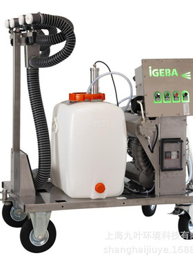 德国金枪UNIPRO 40 - Der Standard推车式电动超低容量喷雾器