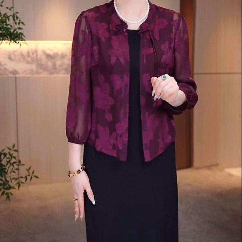 高档气质防晒两件套连衣裙女2026夏季新款修身显瘦大码背心裙子