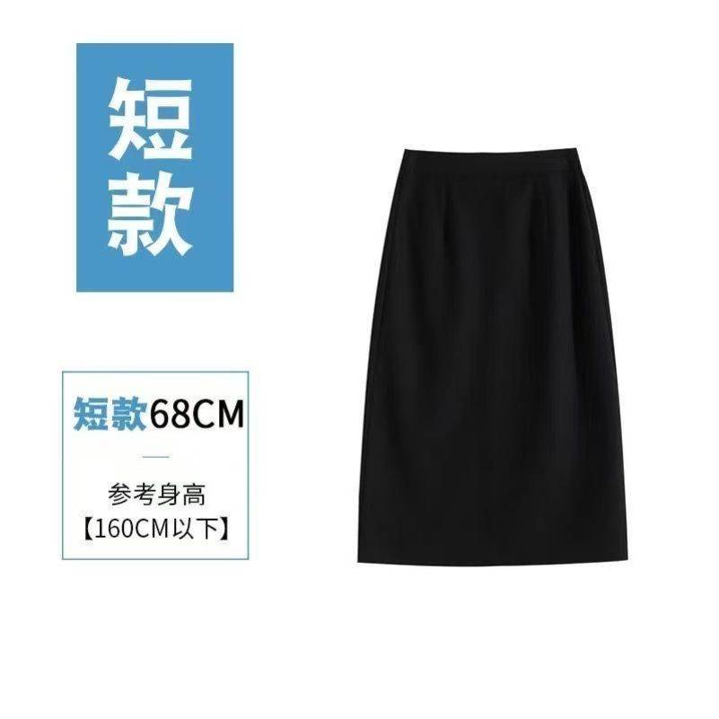 松紧腰后开叉西装面料半身裙时尚高腰显瘦遮肚纯色系中长款上班族