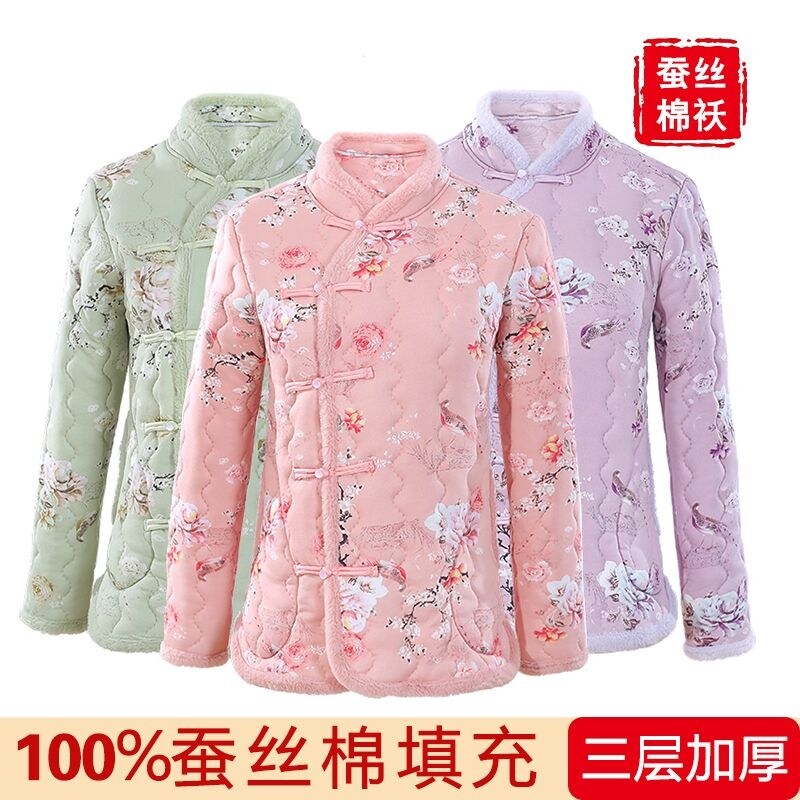 新中式国风棉衣棉服女士唐装复古外套精致印花修身显瘦加棉花棉袄