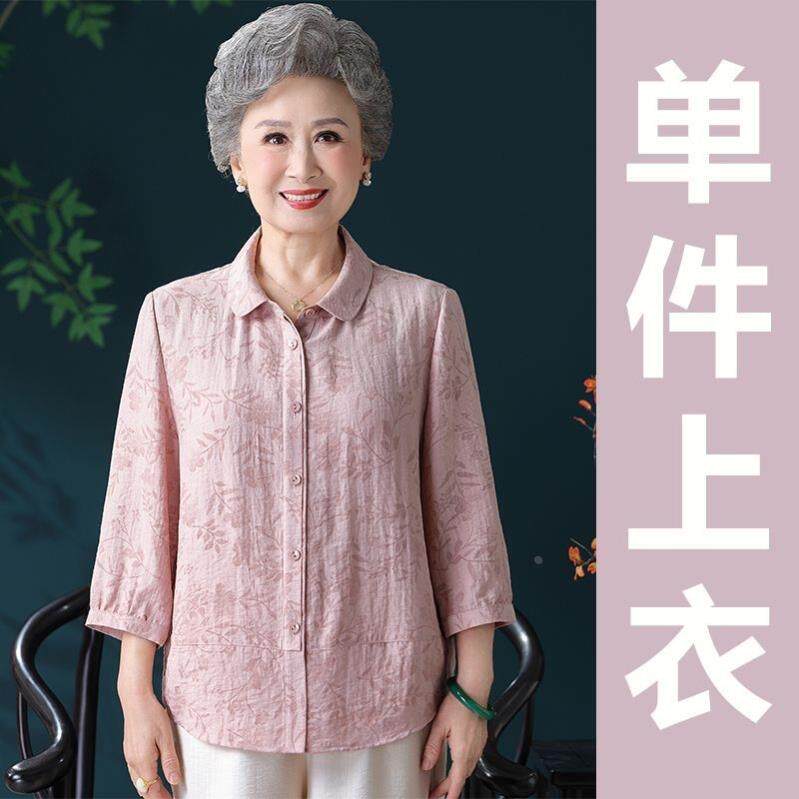 中老年夏装女衬衫奶奶装亚麻宽松上衣老年人衣服洋气中年妈妈套装