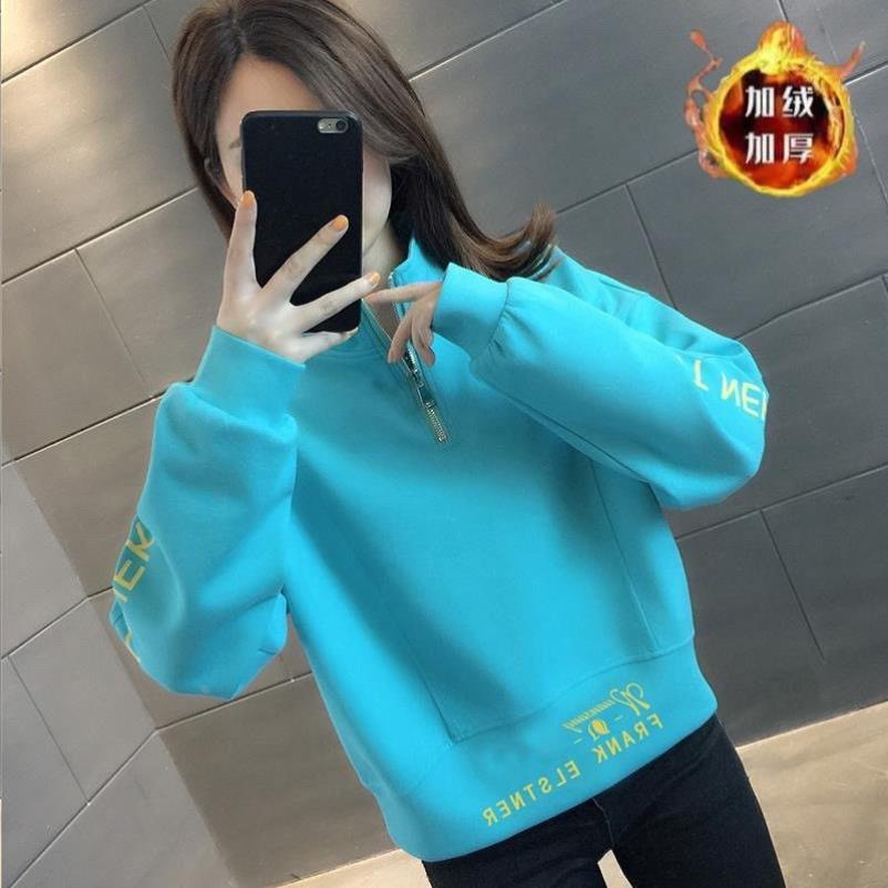 小个子高领卫衣女装新款短款宽松韩版上衣洋气拉链外套加绒加厚