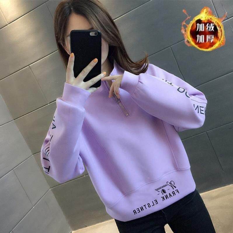 小个子高领卫衣女装新款短款宽松韩版上衣洋气拉链外套加绒加厚