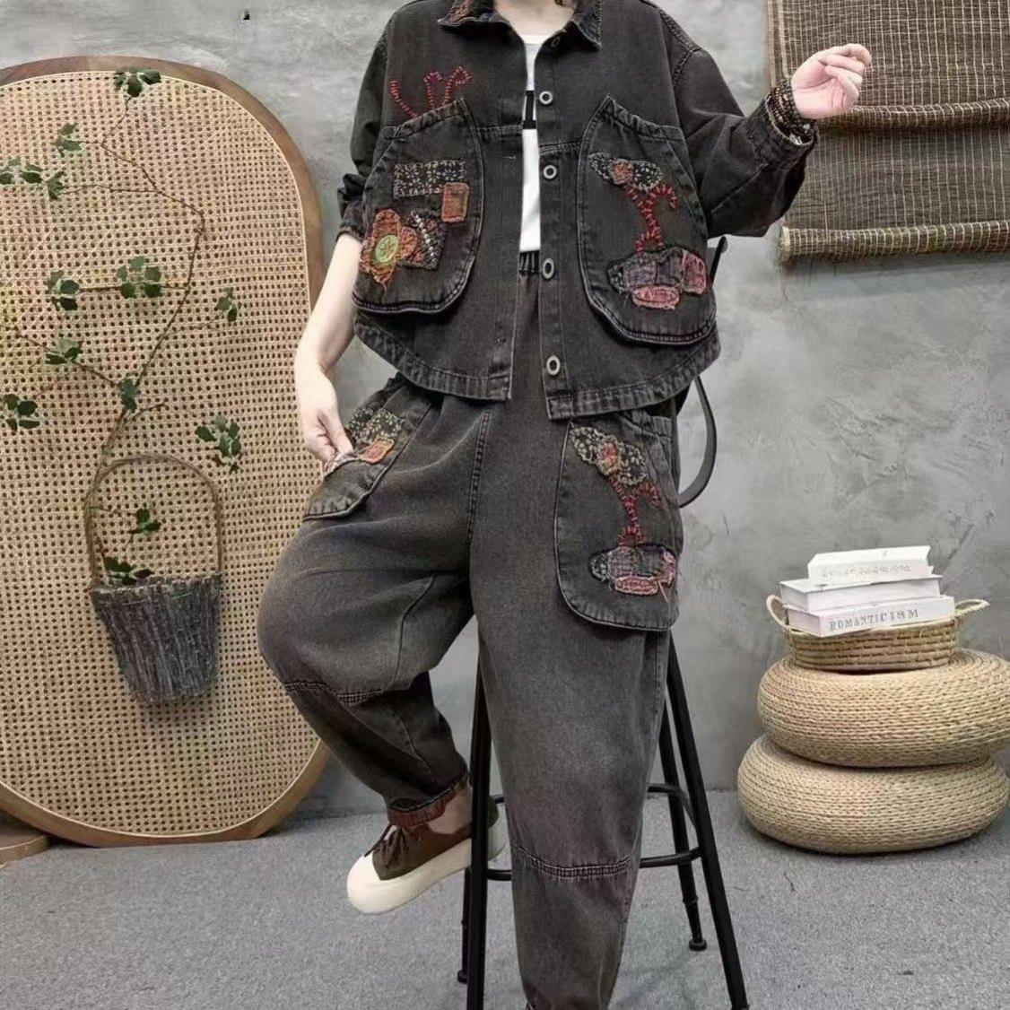 复古时尚刺绣牛仔套装女2026早春新款大码洋气翻领外套减两件套