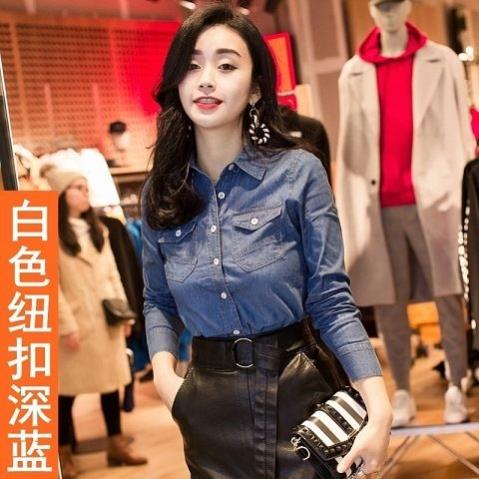 牛仔衬衣女长袖2024春秋新款早春秋衬衫韩范中长款打底衫修身上衣