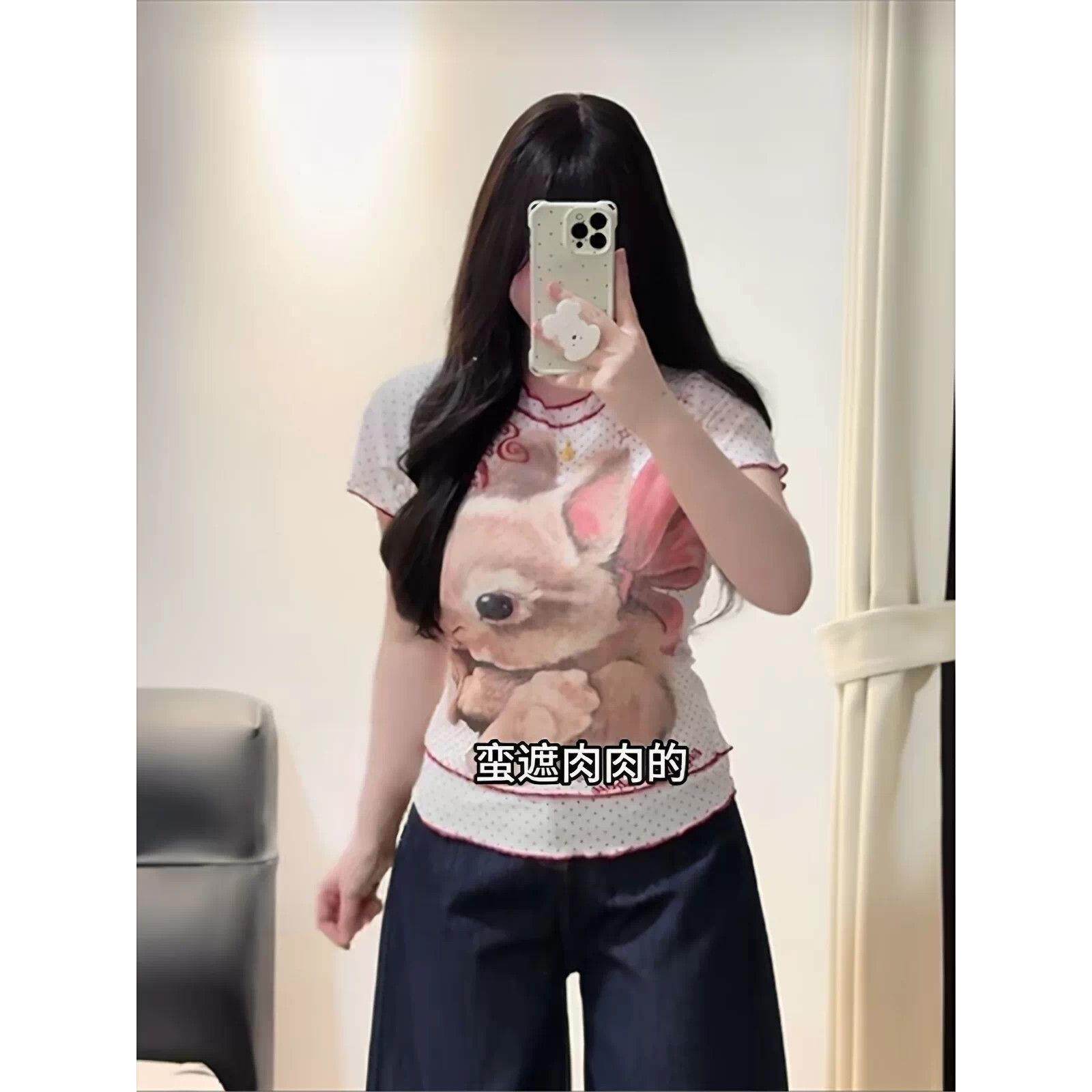 大码设计感假两件印花网纱短袖t恤女夏季胖mm显瘦修身超好看上衣