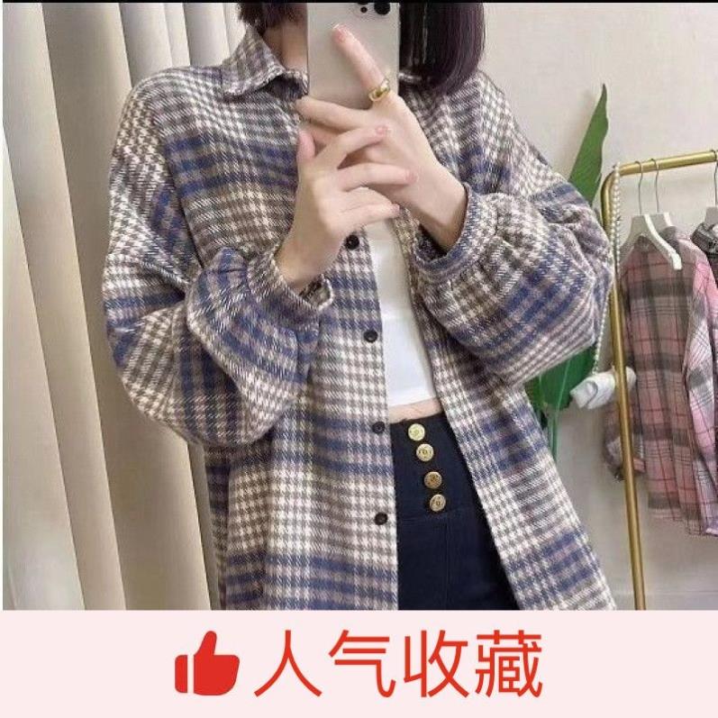 磨毛加厚休闲格子衬衫女宽松中长款秋冬季新款港味百搭衬衣外套潮