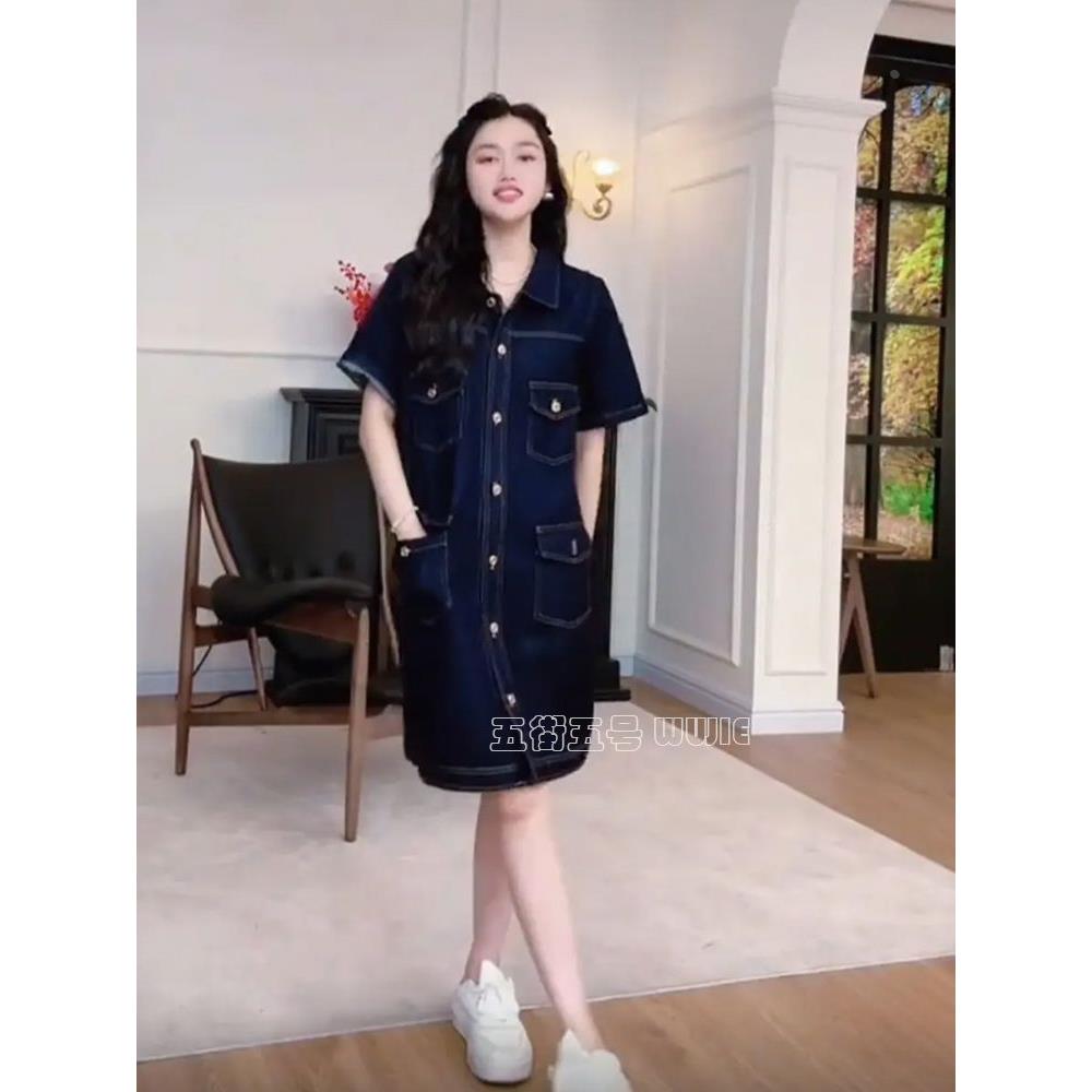 高级感深蓝色短袖连衣裙女夏季新款韩版休闲遮肉宽松显瘦牛仔裙