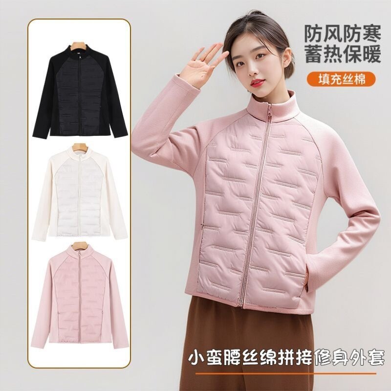 2025新款拼接运动棉服女士保暖内胆立领修身轻薄秋冬户外防风外套