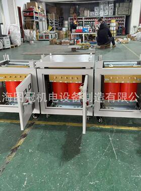 单相双线包隔离变压器DG20KVA380V变220V127V转110V80V60V