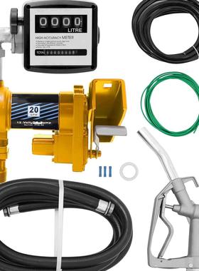 防爆加油泵、防爆抽油泵、输油防爆泵 DC Ex Plosion Proof Pump