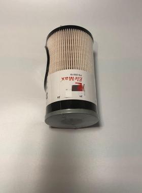 弗列加滤芯FS20019FS1280LF3349油箱汽车发动系统现货优惠供应