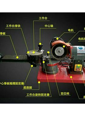 Gear grinding machine小型便携台式磨齿机 手动硬质合金研磨机