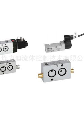 德国AIRTEC气缸气动元件 原厂采购 支持选型