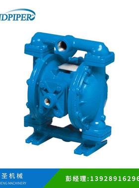 S1FB1AGTABS000压铸脱模剂配比机气动隔膜泵