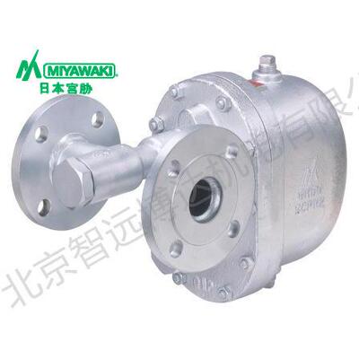 日本MIYAWAKI宫胁GH50-2F/GH50-6F/GH50-10F浮球蒸汽疏水阀门器