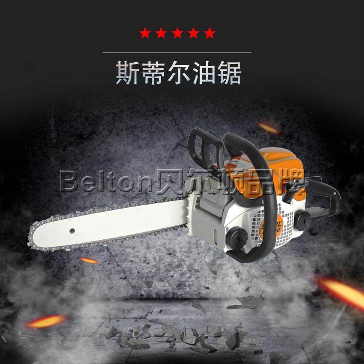 油锯MS180切割机动链锯大功率伐木锯森林抢险救灾伐木砍树电链锯,农机/农具/农膜,割灌机/割草机/油锯,淘宝优惠券,粉丝福利购,淘宝优惠卷