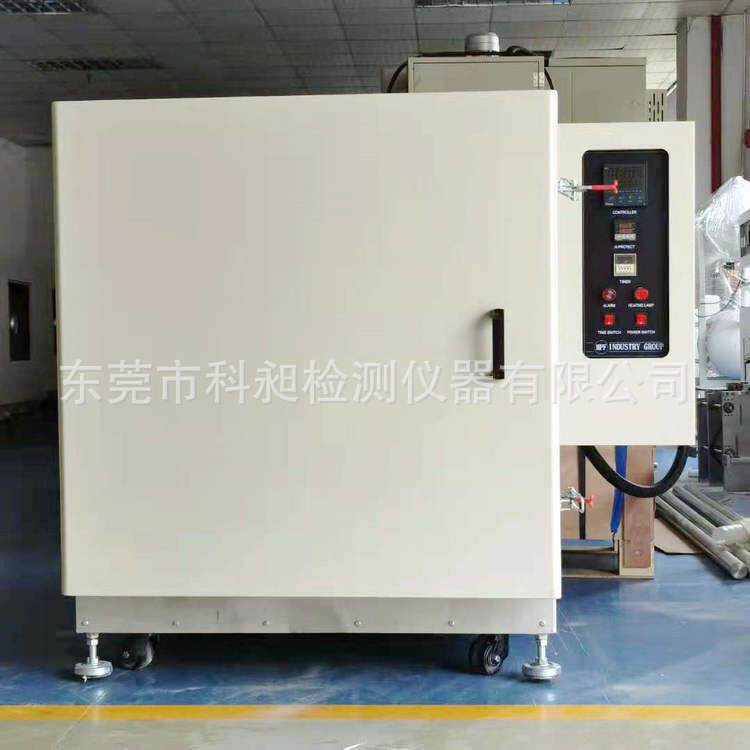1400℃高温箱式电阻炉陶瓷杯烧结炉小型实验室工业电炉茂福炉
