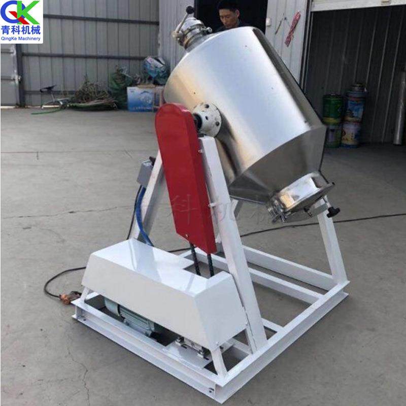 360度旋转 翻转搅拌机 干面粉 咖啡混合搅拌器 调味品搅拌机,清洗/食品/商业设备,食品搅拌机,淘宝优惠券,粉丝福利购,淘宝优惠卷