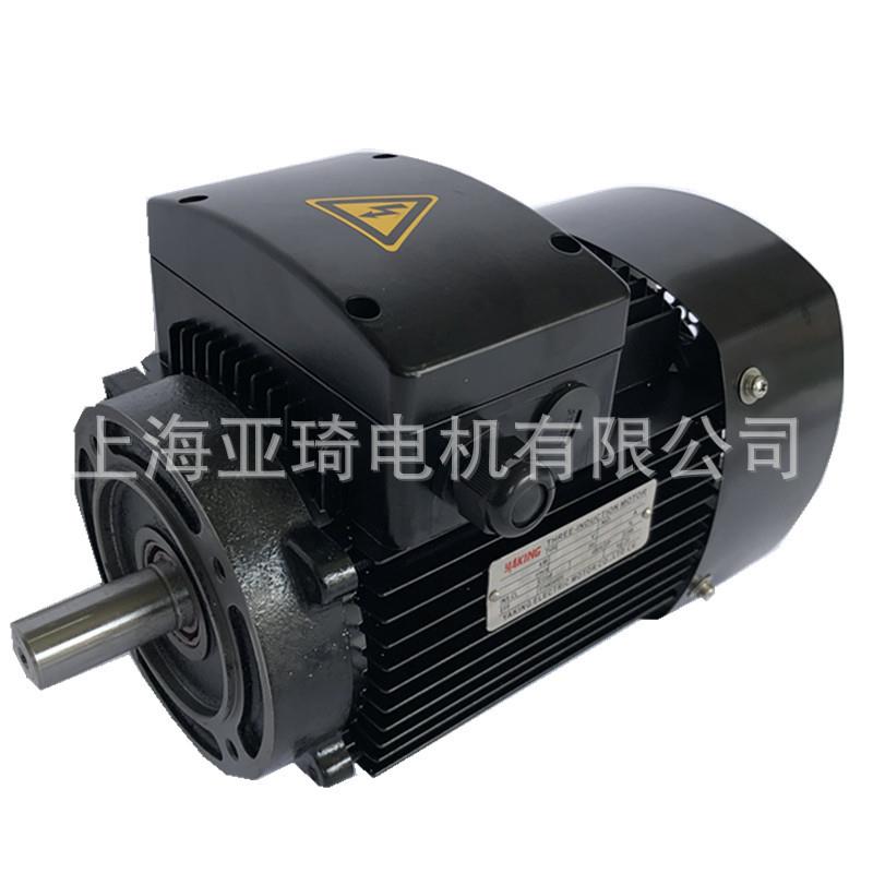 YS7124电动机现货直供微型三相异步铝壳电动机铝壳电机