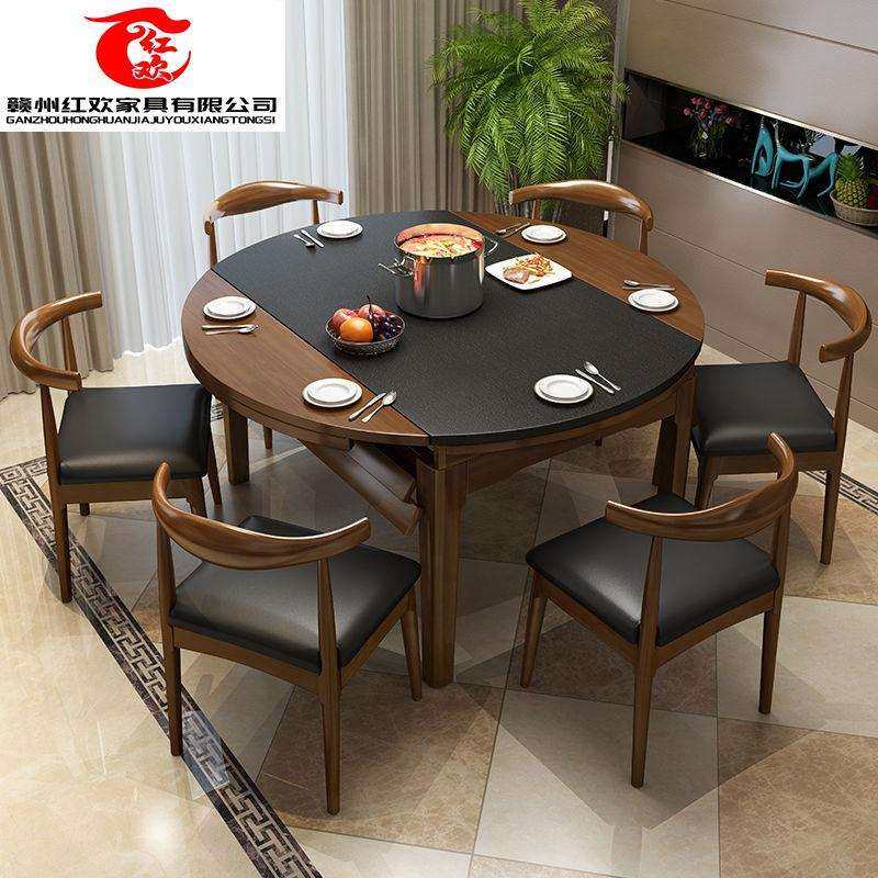 实木北欧餐桌现代方变圆餐桌椅跳台组合可伸缩小户型电磁炉圆桌椅,玩具/童车/益智/积木/模型,毛绒/玩偶/公仔/布艺类玩具,淘宝优惠券,粉丝福利购,淘宝优惠卷