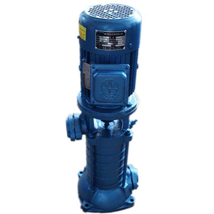 水泵离心泵VP型立式多级高区稳压水泵高楼供水增压泵污水泵潜水泵