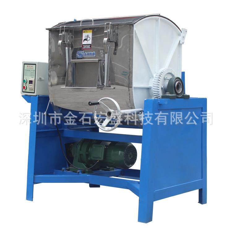 供应卧式100公斤拌料机塑胶颗粒色粉混料机塑料搅拌混色机,玩具/童车/益智/积木/模型,毛绒/玩偶/公仔/布艺类玩具,淘宝优惠券,粉丝福利购,淘宝优惠卷