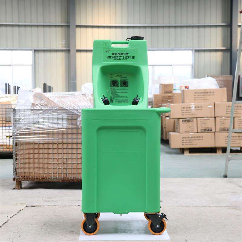 洗眼器便携式塑料化工厂紧急喷淋实验室手推车移动式洗眼器验厂
