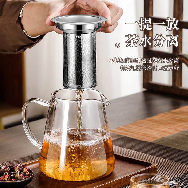 玻璃泡茶壶家用茶水分离过滤养生壶围炉煮茶器茶具小型电陶炉套装