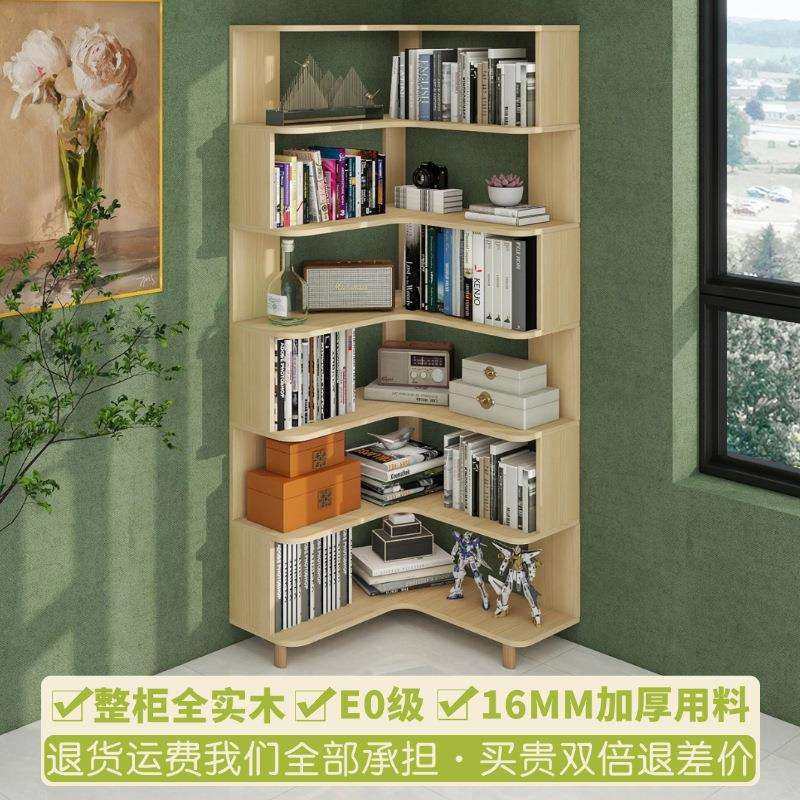 转角柜拐角书柜实木书架靠墙三角置物柜收纳柜客厅家用学生弧形柜,玩具/童车/益智/积木/模型,毛绒/玩偶/公仔/布艺类玩具,淘宝优惠券,粉丝福利购,淘宝优惠卷