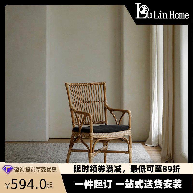 日式手工藤编餐椅民宿酒店家用印尼植物藤椅设计师拍照靠背椅,玩具/童车/益智/积木/模型,毛绒/玩偶/公仔/布艺类玩具,淘宝优惠券,粉丝福利购,淘宝优惠卷